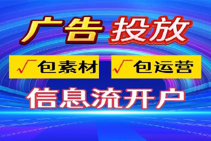 百度地图推广在本地商户的应用案例