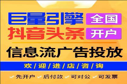 百度推广成本计算，揭秘真实花费